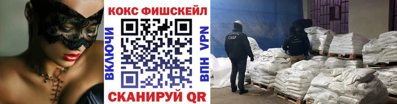 КОКАИН Перу  Нерехта 