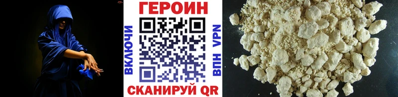 blacksprut ТОР  купить   Нерехта  Героин герыч 