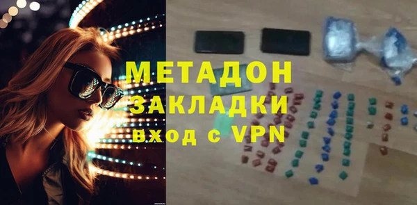 первитин Богданович