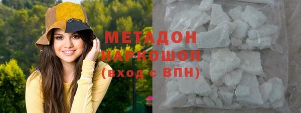 хмурый Богородицк