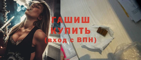 хмурый Богородицк