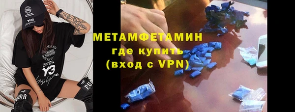 первитин Богданович