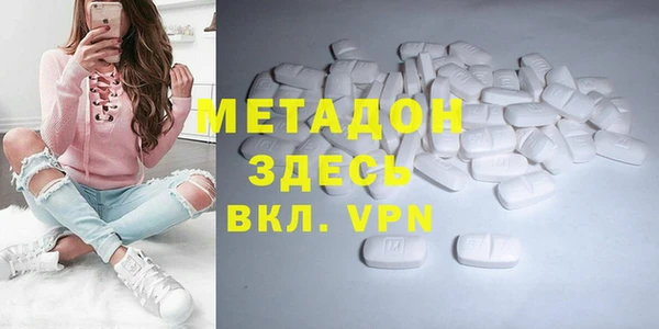 хмурый Богородицк