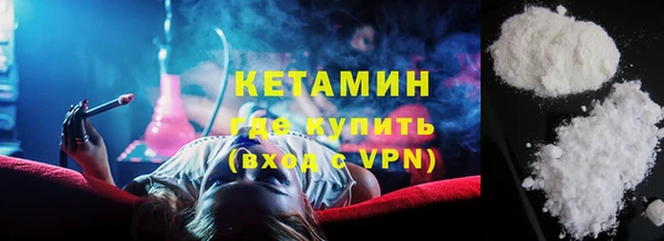 хмурый Богородицк