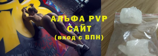 первитин Богданович