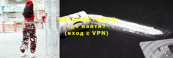 хмурый Богородицк