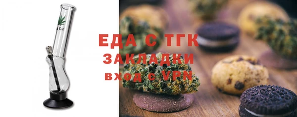 первитин Богданович