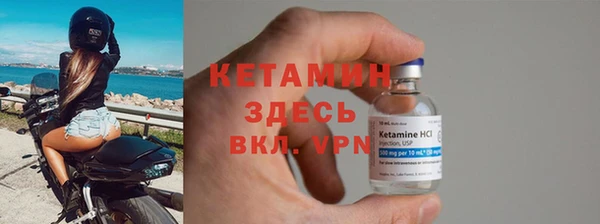 PSILOCYBIN Богородск