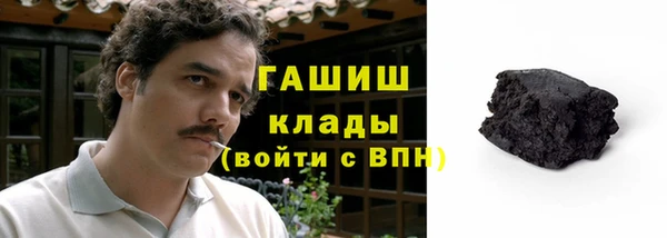 первитин Богданович