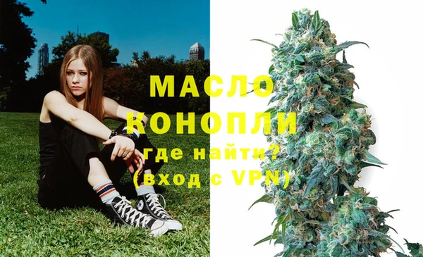 PSILOCYBIN Богородск