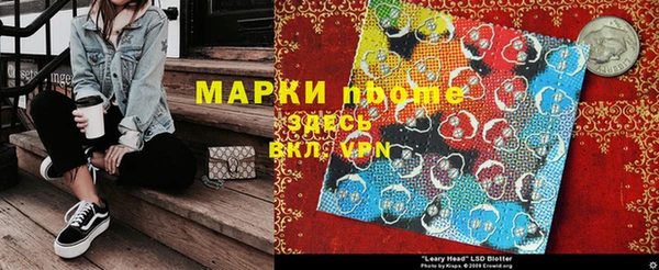 хмурый Богородицк