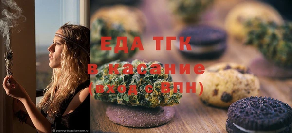 PSILOCYBIN Богородск