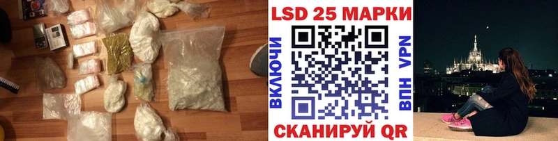 ЛСД экстази ecstasy  Нерехта 