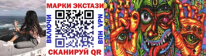 ссылка на мегу ONION  Нерехта  Марки 25I-NBOMe 1,8мг 