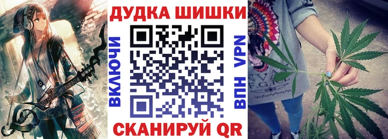 МЕГА как зайти  где можно купить наркотик  Нерехта  Бошки марихуана THC 21% 